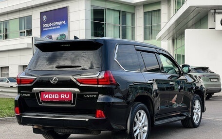 Lexus LX III, 2017 год, 8 997 000 рублей, 5 фотография
