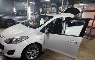 Mazda 2 III, 2014 год, 850 000 рублей, 1 фотография