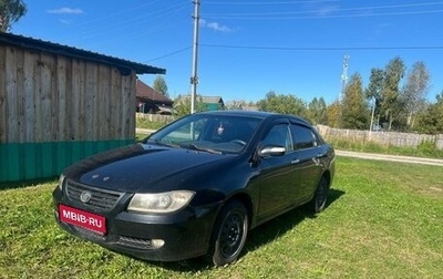 Lifan Solano I (630) рестайлинг, 2013 год, 135 000 рублей, 1 фотография