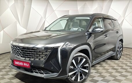 Geely Atlas, 2023 год, 2 493 000 рублей, 1 фотография
