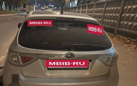 Subaru Impreza III, 2008 год, 470 000 рублей, 2 фотография
