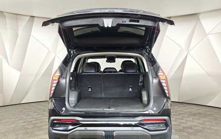 Geely Atlas, 2023 год, 2 493 000 рублей, 11 фотография
