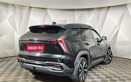 Geely Atlas, 2023 год, 2 493 000 рублей, 2 фотография