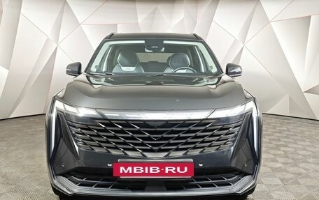 Geely Atlas, 2023 год, 2 493 000 рублей, 7 фотография