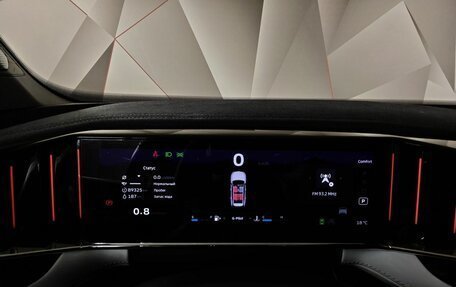 Geely Atlas, 2023 год, 2 493 000 рублей, 17 фотография