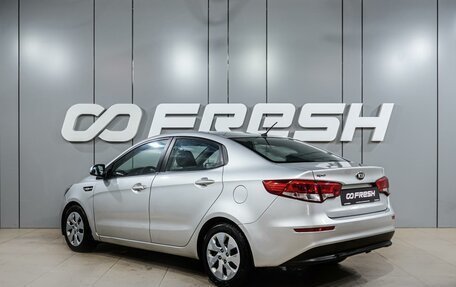 KIA Rio III рестайлинг, 2015 год, 979 000 рублей, 2 фотография