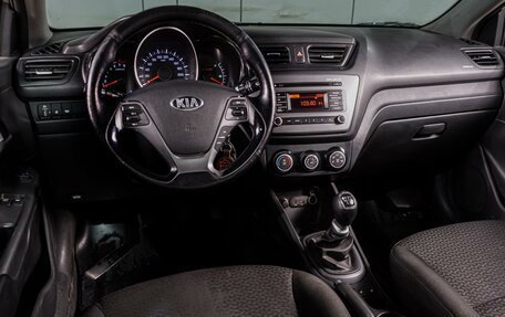 KIA Rio III рестайлинг, 2015 год, 979 000 рублей, 6 фотография