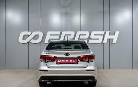 KIA Rio III рестайлинг, 2015 год, 979 000 рублей, 4 фотография