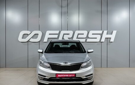 KIA Rio III рестайлинг, 2015 год, 979 000 рублей, 3 фотография