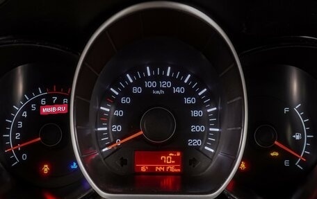 KIA Rio III рестайлинг, 2015 год, 979 000 рублей, 15 фотография