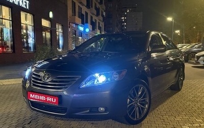 Toyota Camry, 2007 год, 1 150 000 рублей, 1 фотография