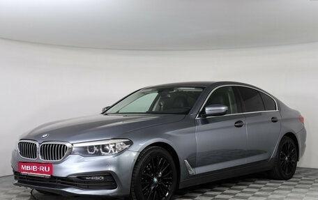 BMW 5 серия, 2020 год, 2 999 000 рублей, 1 фотография