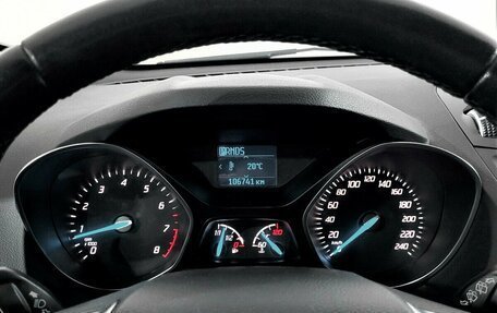 Ford Kuga III, 2016 год, 1 600 000 рублей, 6 фотография