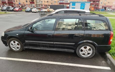 Opel Astra G, 1999 год, 285 000 рублей, 2 фотография
