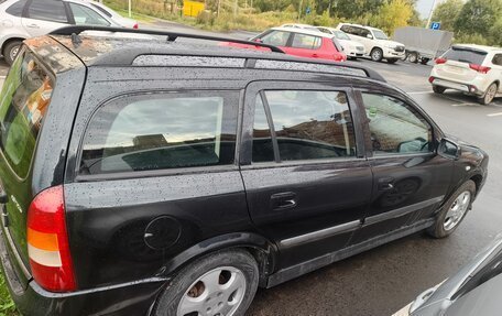 Opel Astra G, 1999 год, 285 000 рублей, 4 фотография