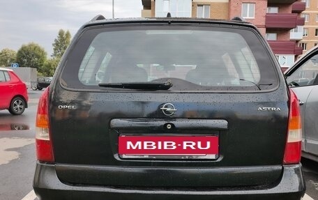 Opel Astra G, 1999 год, 285 000 рублей, 3 фотография