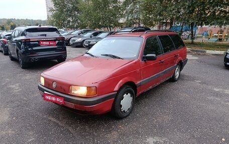 Volkswagen Passat B3, 1992 год, 100 000 рублей, 1 фотография