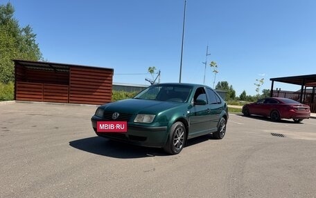 Volkswagen Bora, 2002 год, 390 000 рублей, 2 фотография