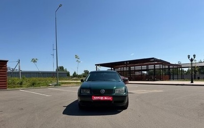 Volkswagen Bora, 2002 год, 390 000 рублей, 1 фотография