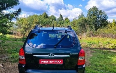 Hyundai Tucson III, 2006 год, 700 000 рублей, 1 фотография