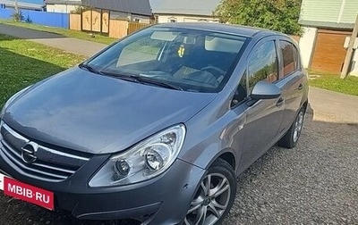Opel Corsa D, 2008 год, 135 000 рублей, 1 фотография