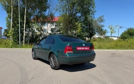 Volkswagen Bora, 2002 год, 390 000 рублей, 4 фотография