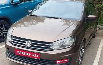 Volkswagen Polo VI (EU Market), 2016 год, 520 000 рублей, 1 фотография