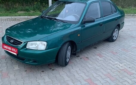 Hyundai Accent II, 2007 год, 280 000 рублей, 2 фотография