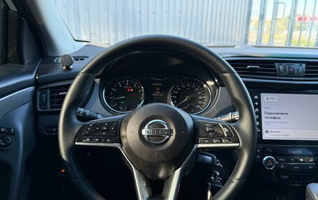 Nissan Qashqai, 2019 год, 1 249 000 рублей, 11 фотография