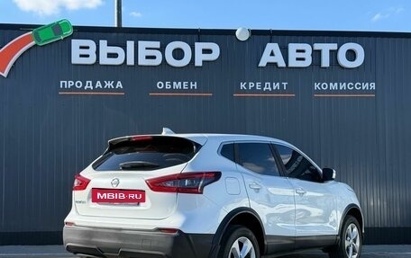 Nissan Qashqai, 2019 год, 1 249 000 рублей, 2 фотография
