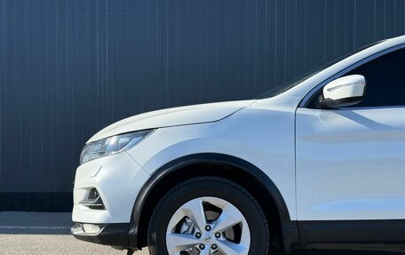 Nissan Qashqai, 2019 год, 1 249 000 рублей, 5 фотография