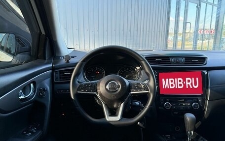 Nissan Qashqai, 2019 год, 1 249 000 рублей, 10 фотография