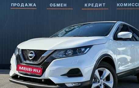 Nissan Qashqai, 2019 год, 1 249 000 рублей, 6 фотография