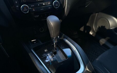 Nissan Qashqai, 2019 год, 1 249 000 рублей, 15 фотография