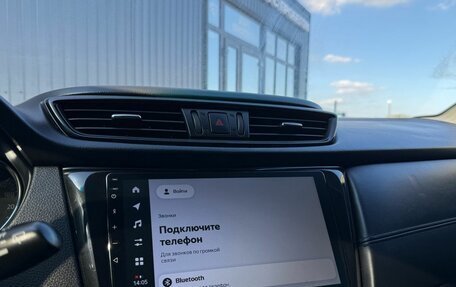 Nissan Qashqai, 2019 год, 1 249 000 рублей, 16 фотография