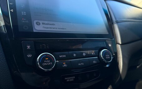 Nissan Qashqai, 2019 год, 1 249 000 рублей, 17 фотография