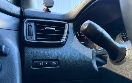 Nissan Qashqai, 2019 год, 1 249 000 рублей, 23 фотография