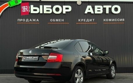 Skoda Octavia, 2019 год, 1 380 000 рублей, 2 фотография