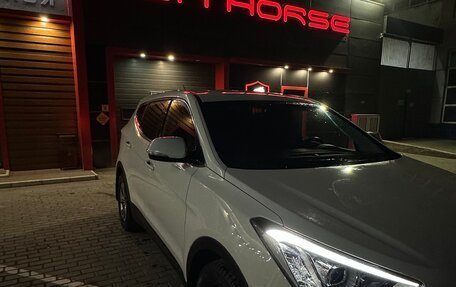 Hyundai Santa Fe III рестайлинг, 2015 год, 1 650 000 рублей, 2 фотография