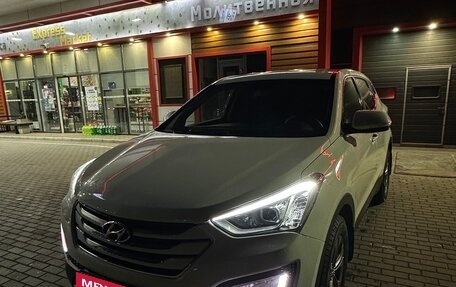 Hyundai Santa Fe III рестайлинг, 2015 год, 1 650 000 рублей, 3 фотография