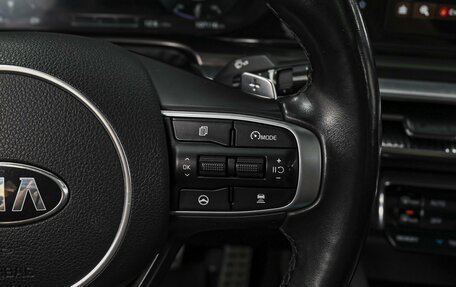 KIA K5, 2021 год, 2 520 000 рублей, 3 фотография