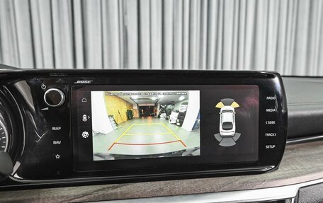 KIA K5, 2021 год, 2 520 000 рублей, 16 фотография