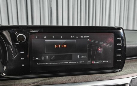 KIA K5, 2021 год, 2 520 000 рублей, 17 фотография
