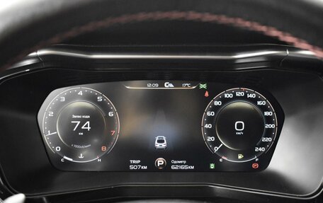 Geely Tugella FY11, 2020 год, 2 585 200 рублей, 13 фотография