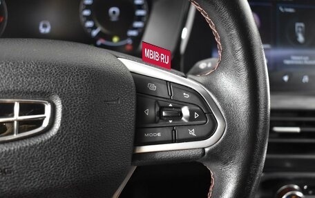 Geely Tugella FY11, 2020 год, 2 585 200 рублей, 15 фотография