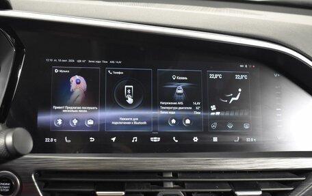 Geely Tugella FY11, 2020 год, 2 585 200 рублей, 19 фотография