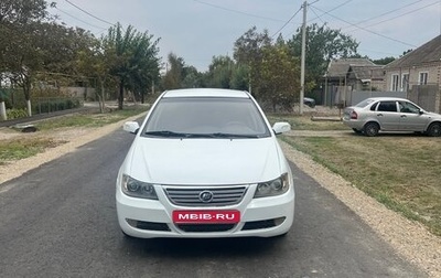 Lifan Solano I (630) рестайлинг, 2011 год, 215 000 рублей, 1 фотография