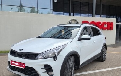 KIA Rio IV, 2021 год, 1 635 000 рублей, 1 фотография