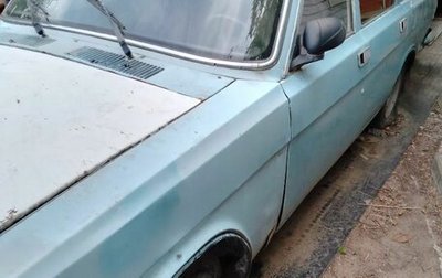 ГАЗ 24 «Волга» I (24), 1980 год, 70 000 рублей, 1 фотография