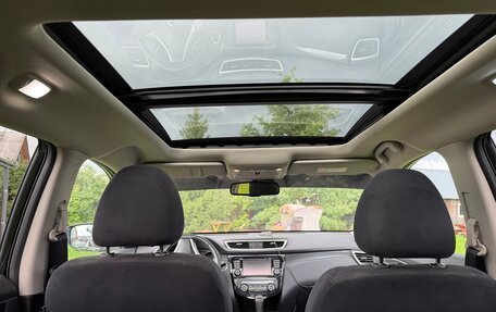 Nissan X-Trail, 2016 год, 1 900 000 рублей, 4 фотография
